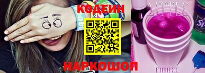 ALPHA PVP Апрелевка