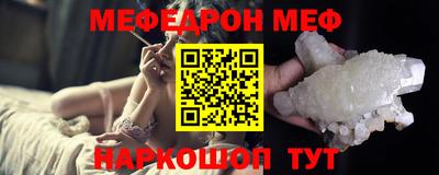 альфа пвп VHQ Аргун