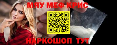 альфа пвп VHQ Аргун