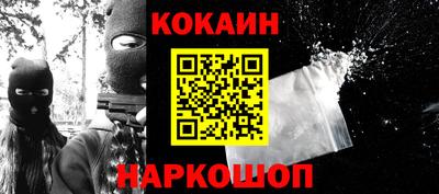 альфа пвп VHQ Аргун