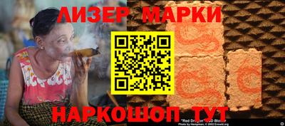ALPHA PVP Апрелевка