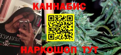 ALPHA PVP Апрелевка