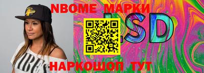 ALPHA PVP Апрелевка