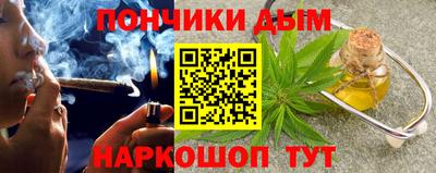 ALPHA PVP Апрелевка