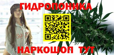 ALPHA PVP Апрелевка