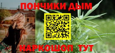 ALPHA PVP Апрелевка