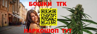 ALPHA PVP Апрелевка