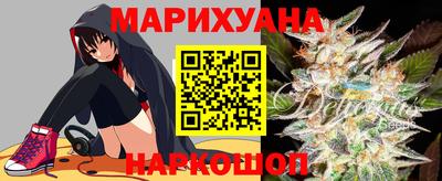 альфа пвп VHQ Аргун