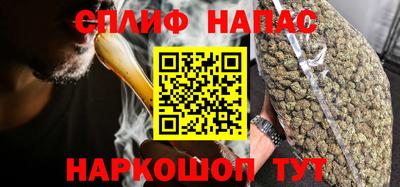 ALPHA PVP Апрелевка