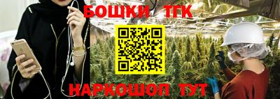 ALPHA PVP Апрелевка