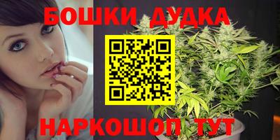 альфа пвп VHQ Аргун