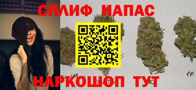 ALPHA PVP Апрелевка