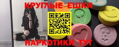 ALPHA PVP Апрелевка