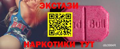 ALPHA PVP Апрелевка