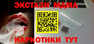 альфа пвп VHQ Аргун