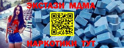 альфа пвп VHQ Аргун