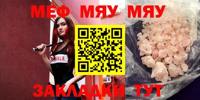 ALPHA PVP Апрелевка