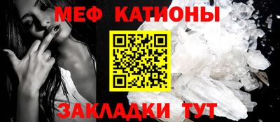 альфа пвп VHQ Аргун