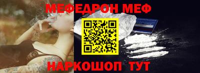 альфа пвп VHQ Аргун